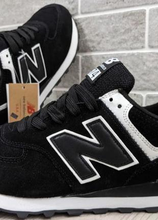 Кроссовки new balance 574