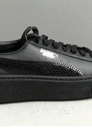 Puma basket