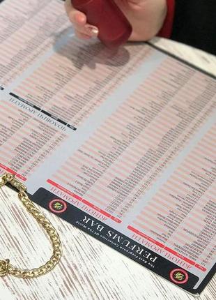 Armand basi - in red 4