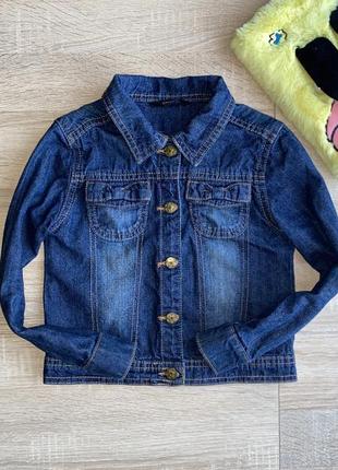 Класснячья джинсовая куртка на 5-6 рочки рост 110-116 см george1 фото