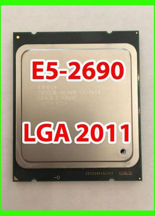 Процесор intel xeon e5-2690 lga 2011 (sr0ha,sr0l0) 8 ядер 16 п...