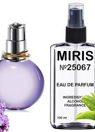 Духи miris №25067 женские 100 ml1 фото