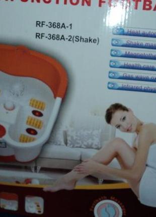 Ванночка - масажер для ніг гідромасажна з іч підігрівом mul...5 фото