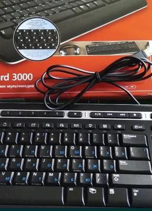Чорна матова клавіатура microsoft digital media keyboard 3000