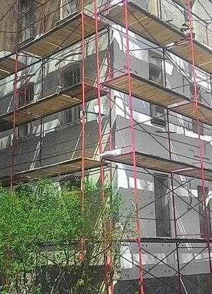 Ліси будівельні рамні