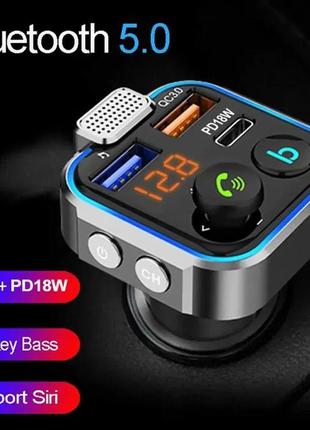 Fm-трансмітер (модулятор) p-5 bluetooth 5.0/megabass/qc 3.0 rgb black