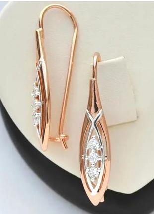 Серьги с комбинированным покрытием (медицинское золото)