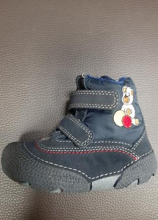 Черевики дитячі stups тільки оригінали марок