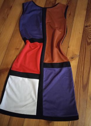 Красиве плаття