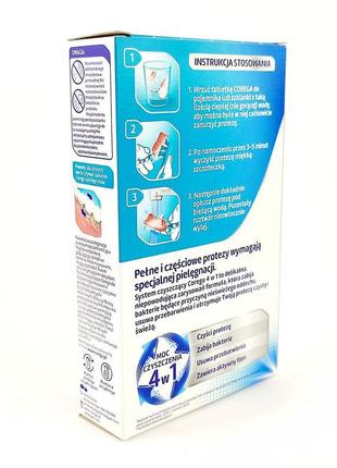 Таблетки для очищення зубних протезів corega 30 шт великобританія3 фото