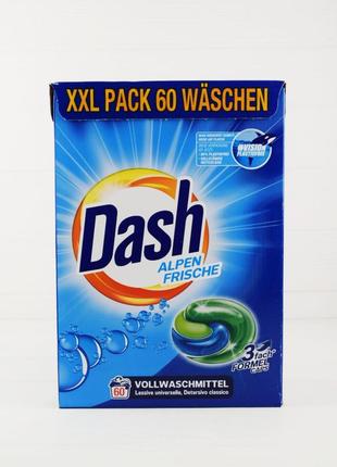 Капсули для прання універсальні dash alpen frische 60 капсул н...1 фото