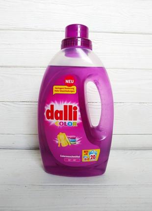 Гель для прання кольорового dalli color, 1,1л 20 циклів прання...