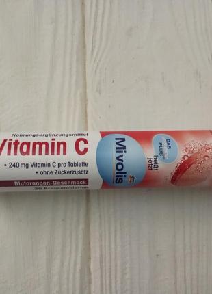 Вітаміни зі смаком грейпфрута vitamin cm plus 20шт