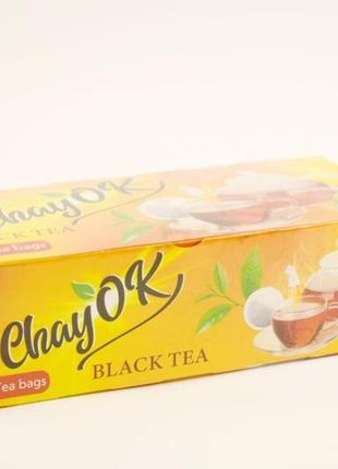 Чай черный пакетированный chayok 100 пакетиков польша2 фото