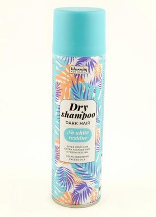 Сухий шампунь для темного волосся blossity dry shampoo dark ha...