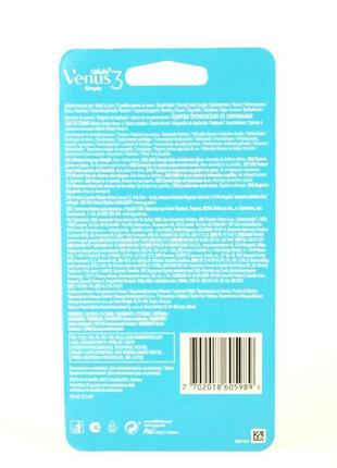 Станок для гоління gillette venus 3 simply із змінними касетам...2 фото