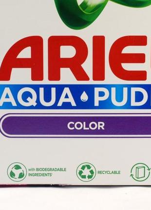 Пральний порошок для кольорової білизни ariel 70 циклів прання...6 фото