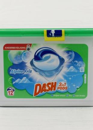 Капсули для прання dash alpine fris 12шт (італія)1 фото