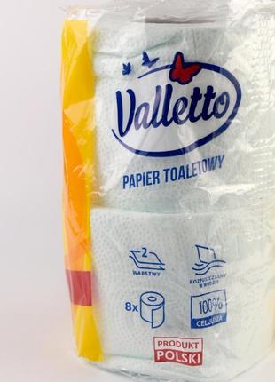 Туалетний папір двошаровий valletto 8 рулонів польща3 фото