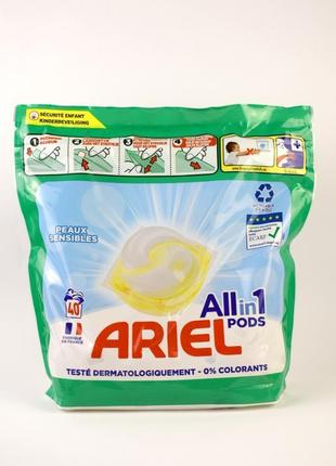 Капсули для прання гіпоалергенні ariel pealux sensibles 40 шт ...1 фото