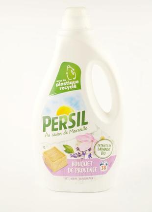 Універсальний гель для прання persil bouquet de provence 38 ци...