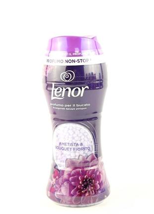 Кондиціонер для білизни в гранулах lenor ametista & bouquet fi...