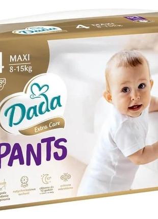 Підгузки трусики dada extra care pants 4 (8-15 кг) 39 шт польща