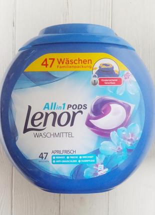 Капсули для прання lenor waschmittel 3in1 47шт. (італія)