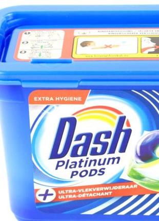 Капсули для прання dash platinum pods з плямовивідником 18 шт ...5 фото