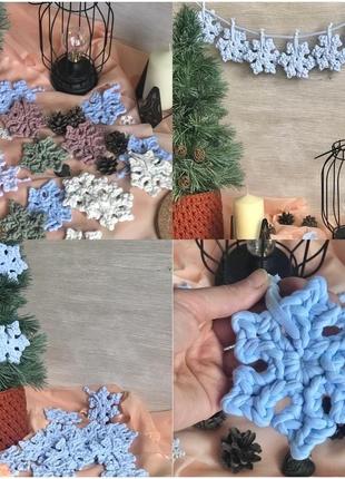 25 шт сніжинки для ялинки новорічний декор прикраси на різдво декоративні зірочки гачком2 фото