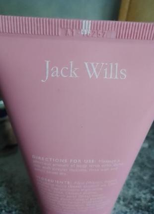 Jack wills англійський оксамитовий скраб для тіла 200 мл3 фото