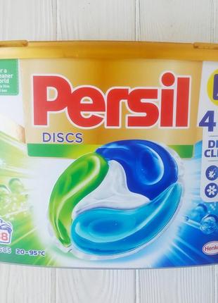 Капсули для прання persil discs 4in1 38 шт.