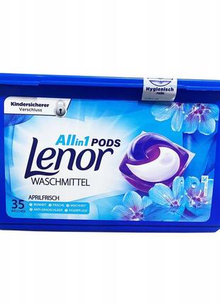 Капсулы для стирки универсальные lenor waschmittel all in 1 po...