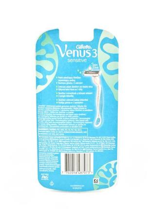 Одноразові станки для гоління gillette venus 3 sensitive 4 шт ...4 фото