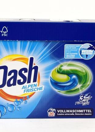 Капсулы для стирки универсальные dash alpen frische 20шт (герм...