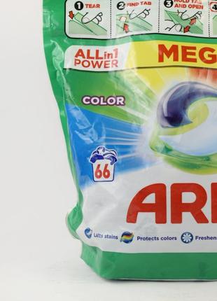 Капсули для прання кольорової білизни ariel color 66 шт італія3 фото