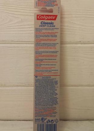 Зубна щітка colgate classic deep clean medium (чехія)2 фото