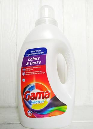 Гель для прання кольорового і чорного gama protect 1,2 л (24 ц...