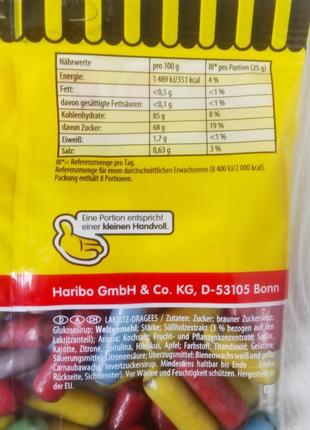 Желейні цукерки haribo stafetten 200гр. (німеччина)2 фото