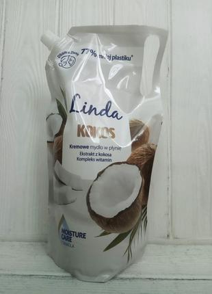Крем-мило linda з кокосом, 1л (польща)1 фото
