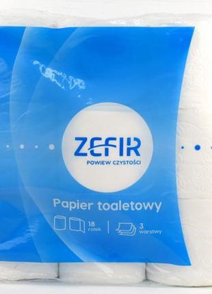 Туалетний папір тришаровий zefir 18 рулонів польща