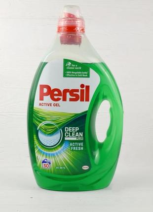 Універсальний гель для прання persil power gel 2,5 л (50 циклі...