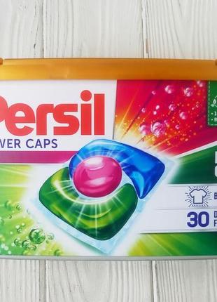 Капсули для прання persil power caps color 33 шт. (австрія)