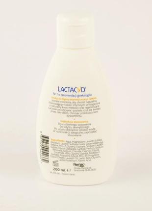 Засіб для інтимної гігієни lactacyd femina 200 мл ірландія2 фото