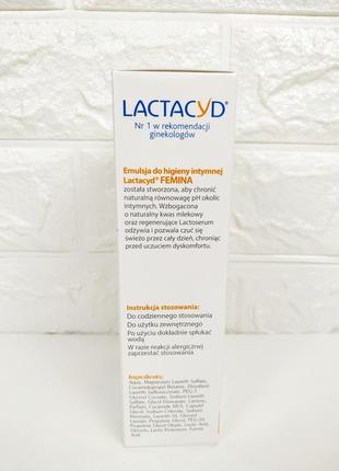 Засіб для інтимної гігієни lactacyd femina 200 мл ірландія4 фото