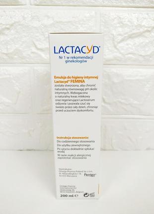 Засіб для інтимної гігієни lactacyd femina 200 мл ірландія5 фото