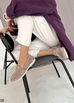 Бежеві пудра жіночі лофери туфлі мокасини з натуральної замші замшеві лофери туфлі5 фото