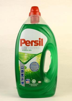 Гель для прання persil gel professional power 5л (100 циклів п...