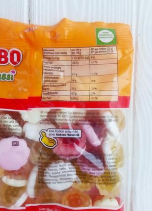 Желейні цукерки haribo fruity-bussi 200гр. (німеччина)2 фото