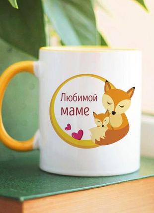 Чашка улюбленої мамі1 фото